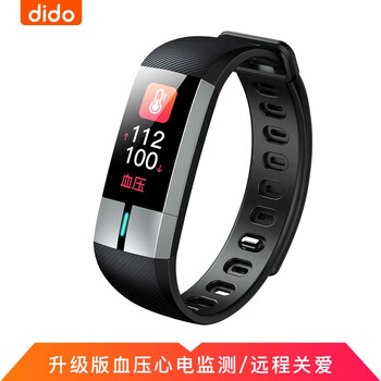 dido G19 血压智能手环 心率监测心电图显示测量健康防水 蓝牙运动手表男