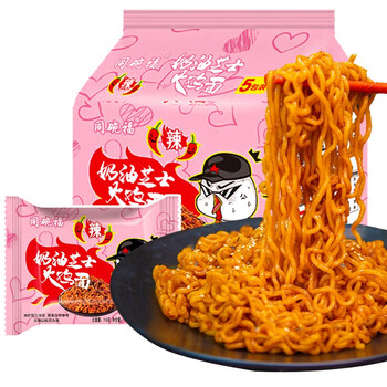 同碗福【奶香浓郁】奶油火鸡面5包食品类商品-全利兔-实时优惠快报