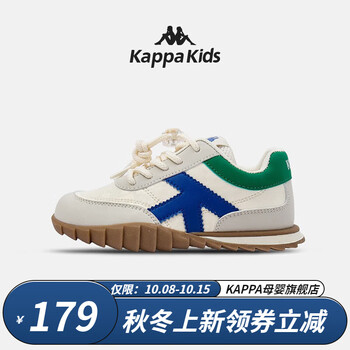 Kappa 卡帕 儿童休闲运动鞋母婴玩具类商品-全利兔-实时优惠快报