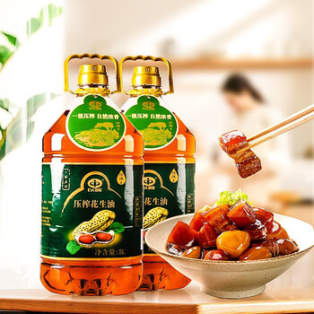YILING 以岭 一级压榨花生油食用油 5L食品类商品-全利兔-实时优惠快报