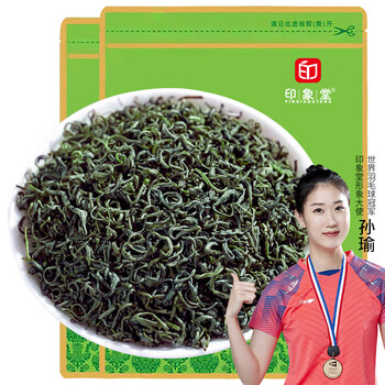 印象堂 茶叶 2023新茶春茶礼品 一级云雾绿茶浓香袋装500g自己喝食品类商品-全利兔-实时优惠快报