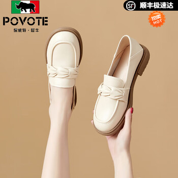 POVOTE 保威特犀牛 女士一脚蹬乐福鞋全利兔-实时优惠快报