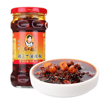 限移动端：老干妈 陶华碧老干妈 风味辣三丁 280g瓶装食品类商品-全利兔-实时优惠快报