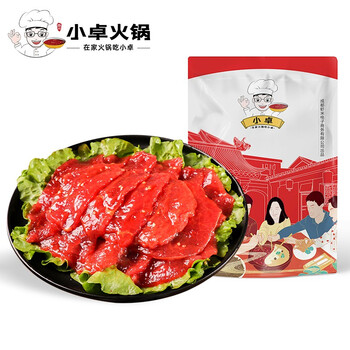 小卓 嫩滑牛肉片 150g 四川火锅 火锅食材 火锅丸料 麻辣烫配菜