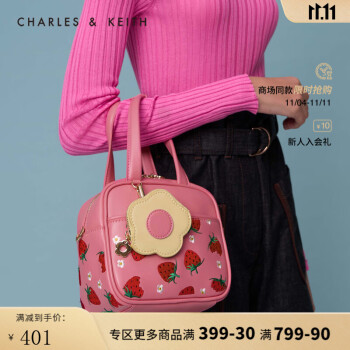 CHARLES＆KEITH22秋新品CK2-80671385女士花朵零钱包饰斜挎小方包 粉红色Pink S