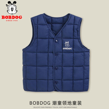 BoBDoG 巴布豆 儿童羽绒棉马甲 藏青 140母婴玩具类商品-全利兔-实时优惠快报