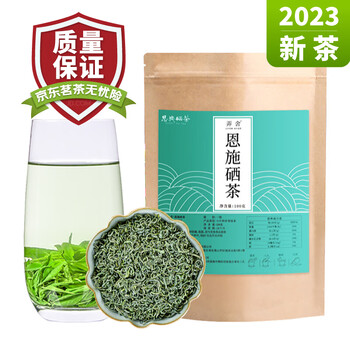 需抢券: 弄舍 恩施含硒茶 100g食品类商品-全利兔-实时优惠快报