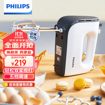 PHILIPS 飞利浦 HR3740/00 打蛋器 白色家电类商品-全利兔-实时优惠快报