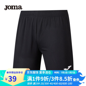 JOMA˶̿ļ¿͸˶㴿ɫٸɿѵ˶ ɫ-޿ڴ XL