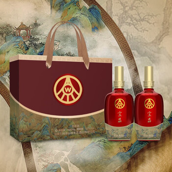 WULIANGYE 五粮液 集团 52度优级酒 宜品千里江山 500ml 两瓶装食品类商品-全利兔-实时优惠快报