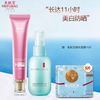 用护肤品保养_护肤保养步骤_经期护肤保养