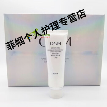 做完水光针多久能化妆_albion健康化妆水_可水洗的彩笔能化妆吗