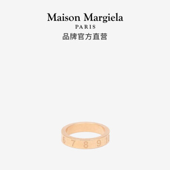 Maison Margiela ʿLOGOʽָ 950ɫ-2