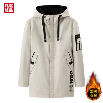 VANCL 凡客诚品 男士中长款加绒夹克服饰鞋包类商品-全利兔-实时优惠快报