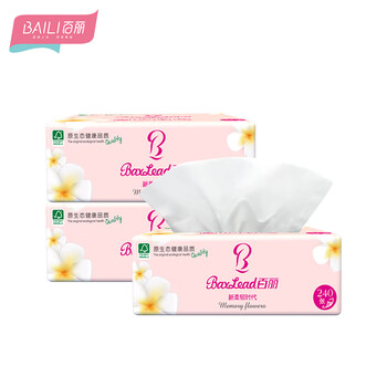 BaiLi 百丽 新柔韧时代抽纸240张X3包 60抽4层加厚天然木浆擦手纸面巾纸日用百货类商品-全利兔-实时优惠快报