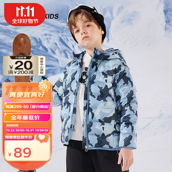 雪中飞 儿童轻薄羽绒服母婴玩具类商品-全利兔-实时优惠快报