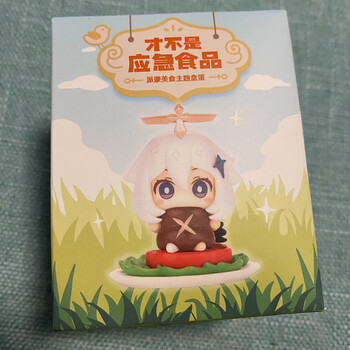 原神盲盒才不是应急食品派蒙盒蛋美食主题游戏周边二次元三个盲盒款式