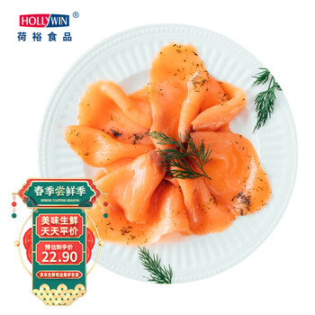 荷裕食品 烟熏三文鱼 莳萝 100g食品类商品-全利兔-实时优惠快报