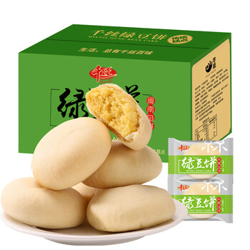 京喜特价：千丝 绿豆饼 400g/箱全利兔-实时优惠快报