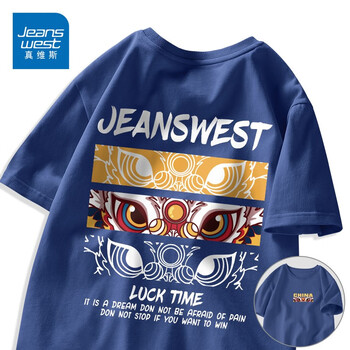 JEANSWEST 真维斯 短袖T恤男夏季潮流设计感中国风国潮半袖休闲运动纯棉男款上衣 雾霾蓝#ZS方块狮 L服饰鞋包类商品-全利兔-实时优惠快报