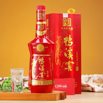 鸭溪窖酒  （贵州老八大名酒）浓香型白酒 婚宴婚庆礼盒 52度珍品（中国红)  460ml 1瓶装