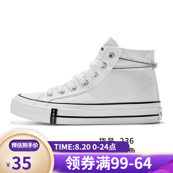 飞跃帆布鞋_Feiyue. 飞跃 情侣款高帮帆布鞋 JXY-236HQ