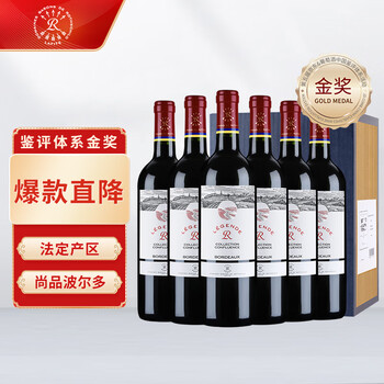 拉菲（LAFITE）传奇精选尚品波尔多AOC干红葡萄酒 750ml*6瓶 整箱装 法国红酒