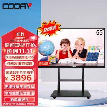 ᰮCOOAV85Ӣӻ 4kwifiԾĻƽͶϷ칫ѧһktvͥӰԺ 55Ӣ紥ѧi5