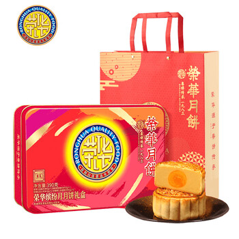 ronghua 荣华 月饼 蛋黄白莲蓉果仁红豆沙绿豆中秋月饼缤纷月月饼礼盒390g食品类商品-全利兔-实时优惠快报