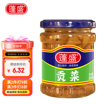 蓬盛 贡菜200g 腌制芥菜早餐白粥下饭菜拌面即食小菜咸菜 潮汕特产食品类商品-全利兔-实时优惠快报