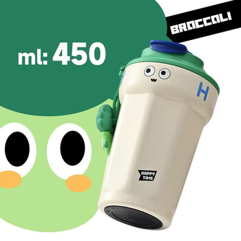 SZTAA 保温杯 奇趣月光白450ml日用百货类商品-全利兔-实时优惠快报