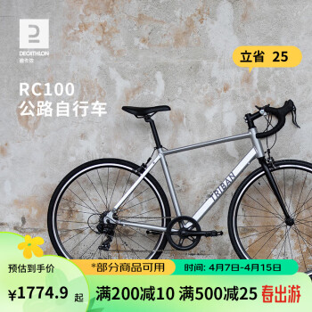 ϿٯRC100·гٹ·OVB1 XSʺ155~165cm