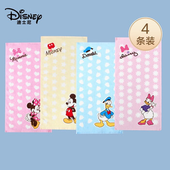 Disney 迪士尼 毛巾童巾儿童小毛巾柔软强吸水洗脸巾 B+P1+P2+Y母婴玩具类商品-全利兔-实时优惠快报