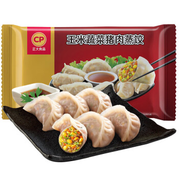 正大（CP） 玉米蔬菜猪肉蒸饺 690g 30只装 饺子 水饺 煎饺 火锅食材 早餐方便菜
