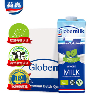 Globemilk 荷高 荷兰原装进口 3.7g优蛋白有机全脂纯牛奶 1L*6营养早餐食品类商品-全利兔-实时优惠快报