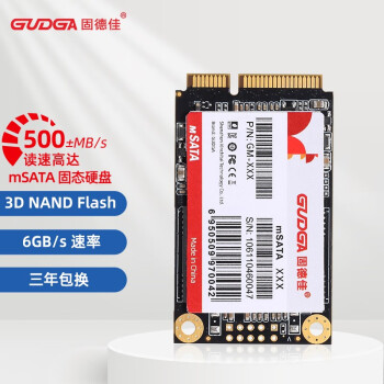 ̵¼ѣGUDGA mSATA̬ӲY400/Y500/W520/W530/X230SSD msataȫ 32G