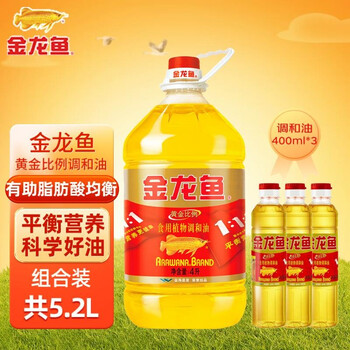 京东百亿补贴：金龙鱼黄金比例调和油5.2L食品类商品-全利兔-实时优惠快报