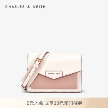 【生日礼物】CHARLES＆KEITH包包女包单肩包斜挎包信封包女CK2-80680780-1 Light Pink浅粉色 S