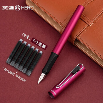 HERO 英雄 E501 钢笔 单支装 玫红 F尖/0.5mm数码类商品-全利兔-实时优惠快报