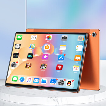 华为通用新款5g平板电脑ipadpro14英寸三星全面屏轻薄通安卓二合一