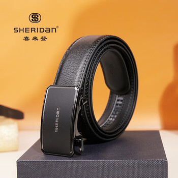 SHERIDAN 喜来登 新款男士腰带 礼盒装 牛皮 商务休闲自动扣皮带服饰鞋包类商品-全利兔-实时优惠快报