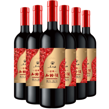 五女山【五女山官方】经典山楂酒 果酒甜酒红酒整箱740ml*6