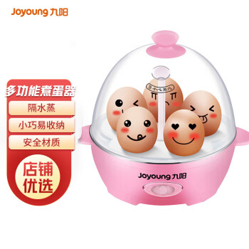 Joyoung๦Զϵ5 ZD-5W05