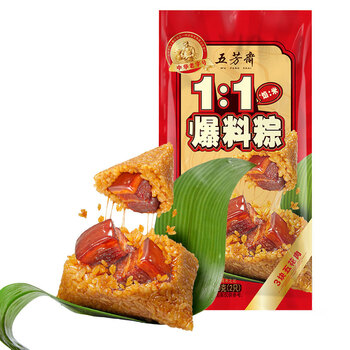 五芳斋 嘉兴粽子特产真空140g*2只袋装 爆料红烧五花肉粽280克全利兔-实时优惠快报
