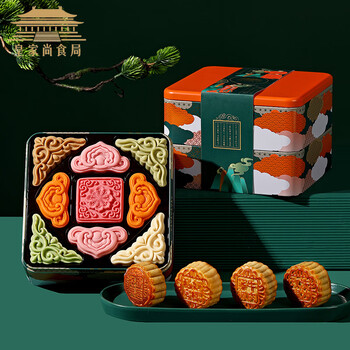 皇家尚食局 中秋节月饼礼盒 广式月饼桃山糕点心高档礼品送礼物陕西特产620g食品类商品-全利兔-实时优惠快报