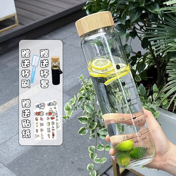 ROYALLOCKE 皇家洛克 玻璃水杯 1000ml+杯套+贴纸日用百货类商品-全利兔-实时优惠快报