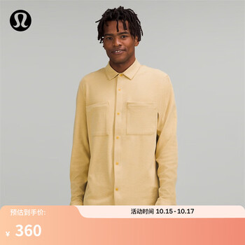 lululemon 丨Soft Knit 男士外套式衬衫 LM3CZMS 杂色咖喱黄运动户外类商品-全利兔-实时优惠快报