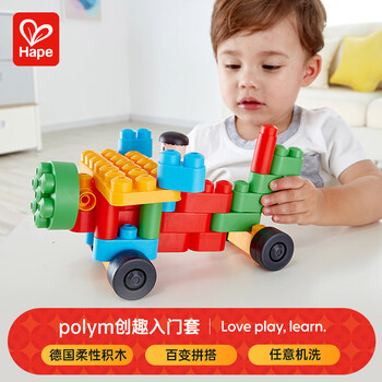 PolyM 760003 一创趣入门套母婴玩具类商品-全利兔-实时优惠快报