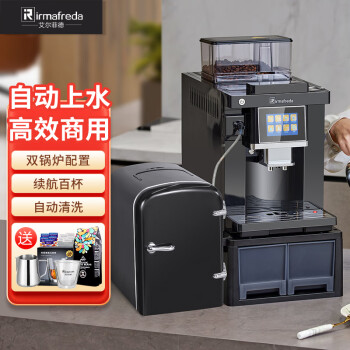 irmafredaCLT-Q007和惠家 WPMZD-10TB咖啡机哪个效果好，哪个质量好插图
