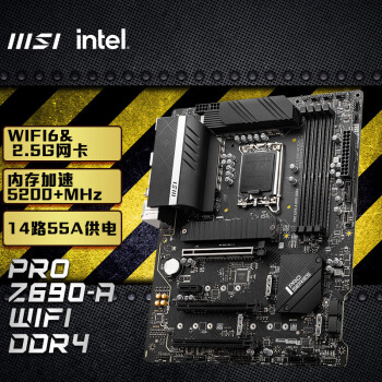 ΢(MSI)PRO Z690-A WIFI DDR4 ֧CPU13700KF/13700K/13600K/13600KFINTEL Z690 /LGA 1700